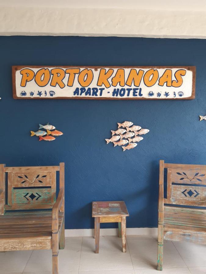 Apart Hotel Porto Kanoas Бертиога Экстерьер фото
