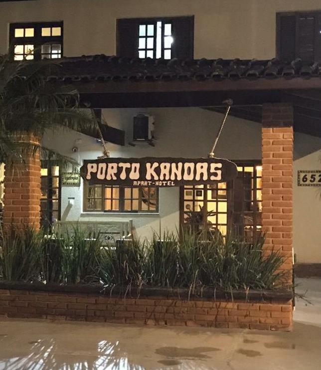 Apart Hotel Porto Kanoas Бертиога Экстерьер фото